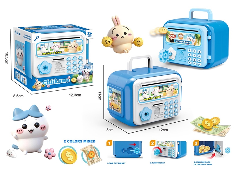 PIGGY BANK,2COLORS - HP1263145