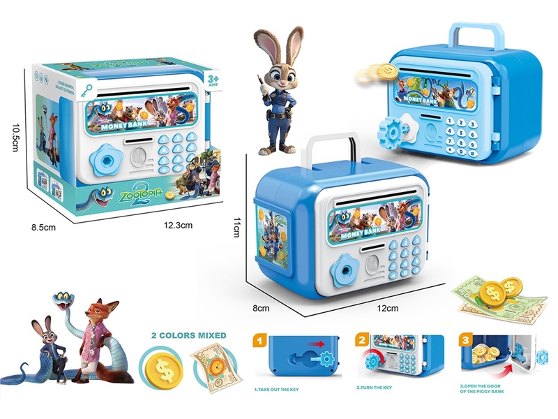 PIGGY BANK,2COLORS - HP1263150