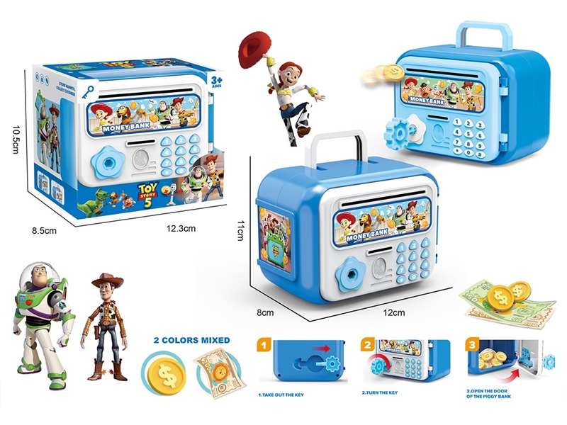 PIGGY BANK,2COLORS - HP1263152