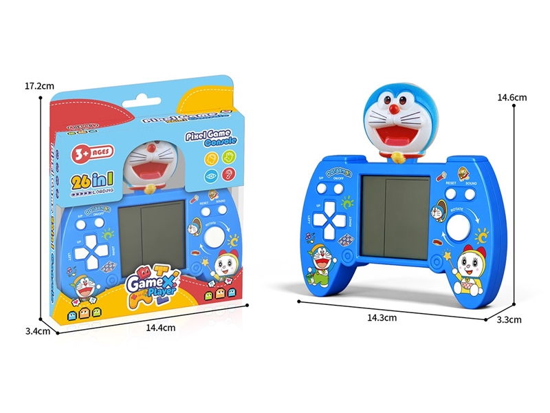 3D HEAD GAME MACHINE(NOT INCLUDED BATTERY) - HP1263191