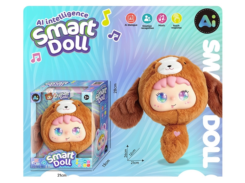 AI INTELLIGENT DIALOGUE PLUSH TOY W/SOUND & MUSIC - HP1263220