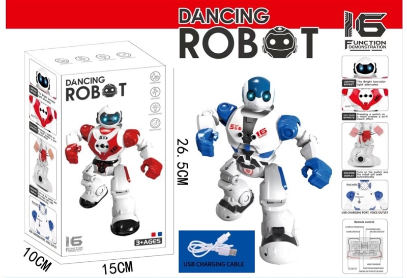 R/C ROBOT W/INFRARED RAYS （INCLUDED BATTERY) - HP1263238
