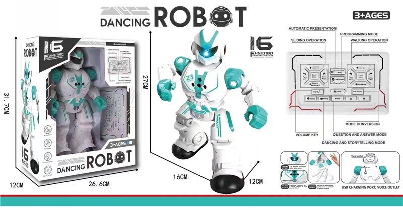 R/C ROBOT W/INFRARED RAYS （INCLUDED BATTERY) - HP1263243