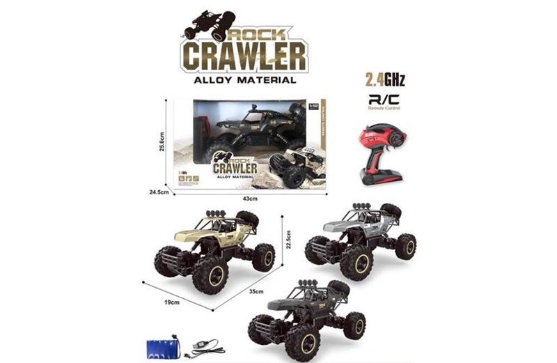 1:12 2.4G R/C CLIMBING CAR W/LIGHT（INCLUDED BATTERY）3 COLOURS - HP1263244