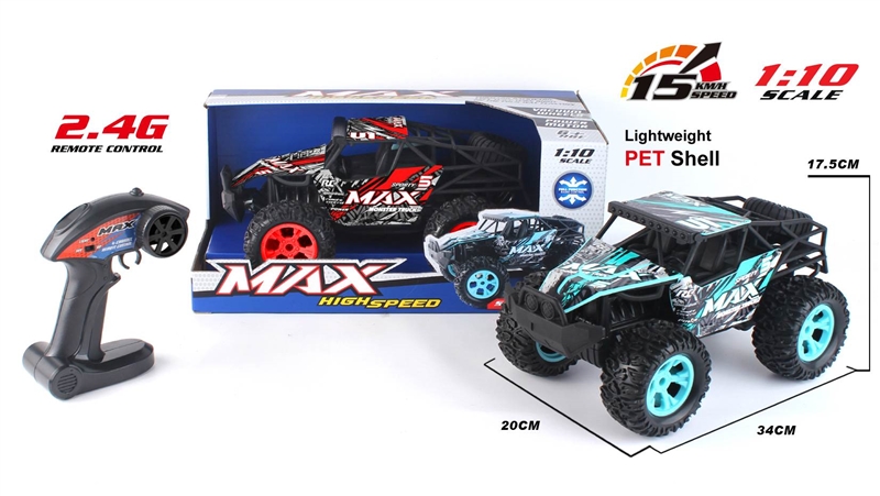 1:8 4-CHANNE 2.4G R/C CAR(NOT INCLUDED) - HP1263245