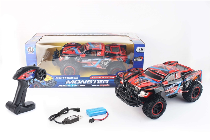 1:8 4-CHANNE 2.4G R/C CAR(INCLUDED BATTERY) - HP1263251
