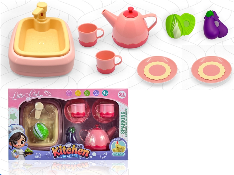 KITCHEN SET W/WATER - HP1263255