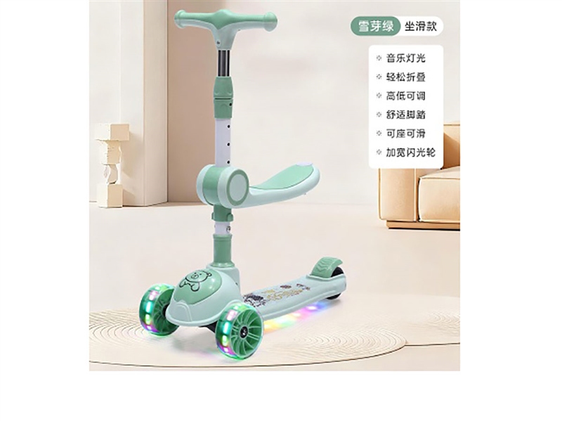 SCOOTER W/LIGHT & MUSIC，4 COLOUR（ NOT INCLUDE BATTERY） - HP1263277