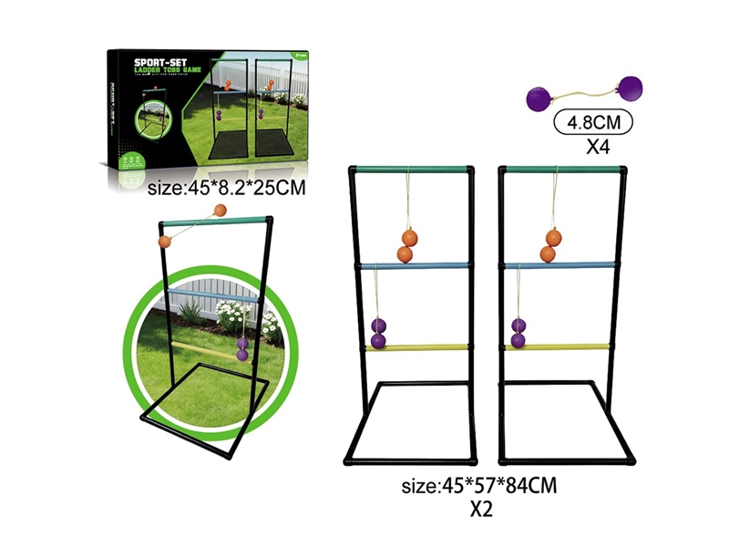 STEP BALL SET - HP1263288