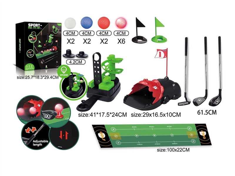 GOLF GAME SET W/LIGHT(NOT INCLUDED BATTERY) - HP1263290