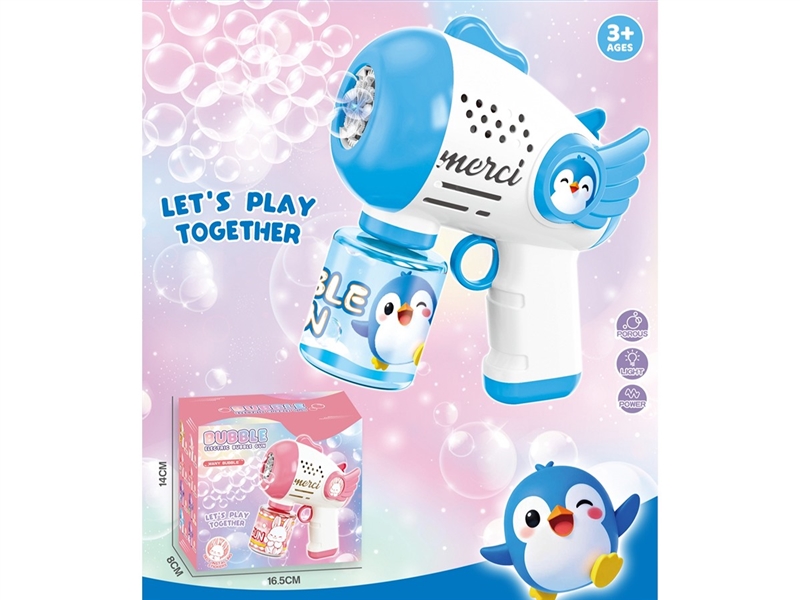 B/O BUBBLE GUN W/LIGHT,70ML - HP1263306