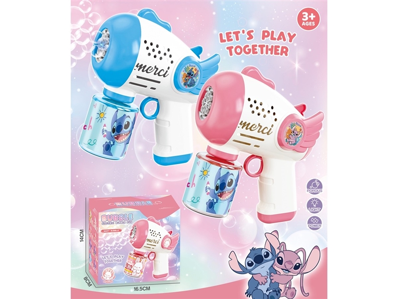 B/O BUBBLE GUN W/LIGHT,70ML,2COLORS - HP1263311