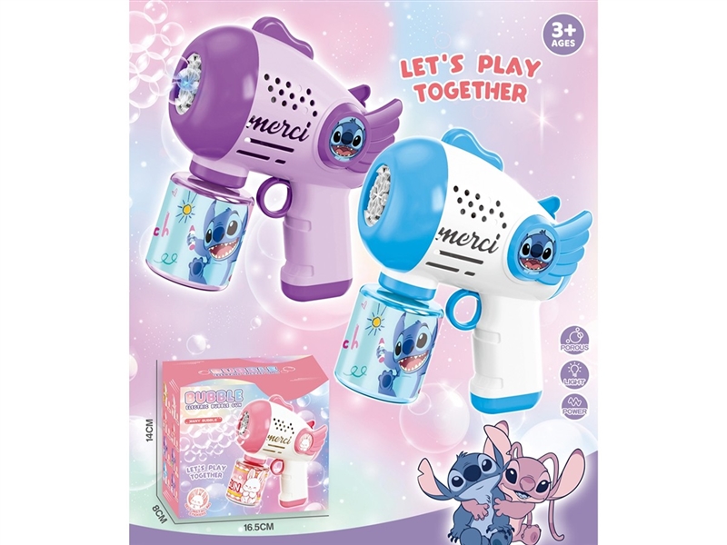 B/O BUBBLE GUN W/LIGHT,70ML,2COLORS - HP1263312