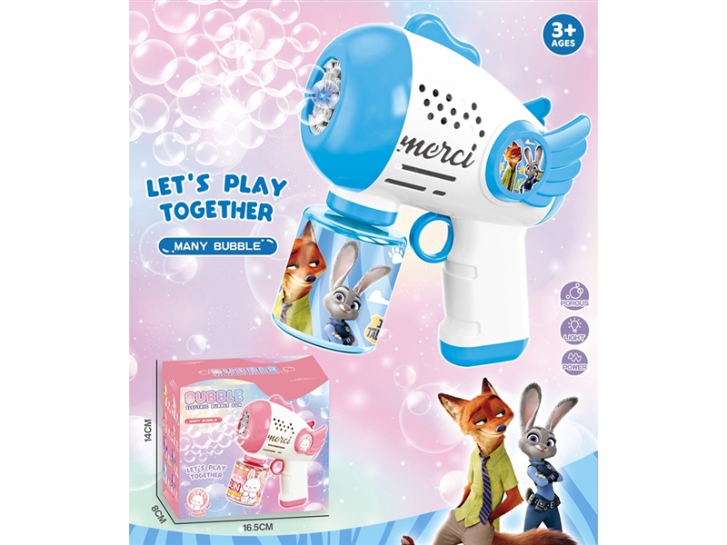 B/O BUBBLE GUN W/LIGHT,70ML - HP1263317