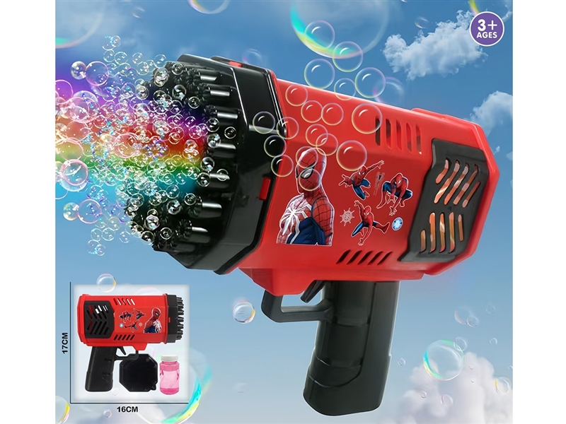 B/O BUBBLE GUN W/LIGHT,55ML - HP1263324