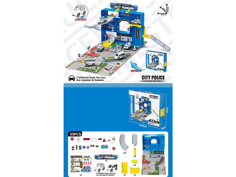POLICE PARKING LOT SET W/2PCS FREE WAY CAR - HP1263327