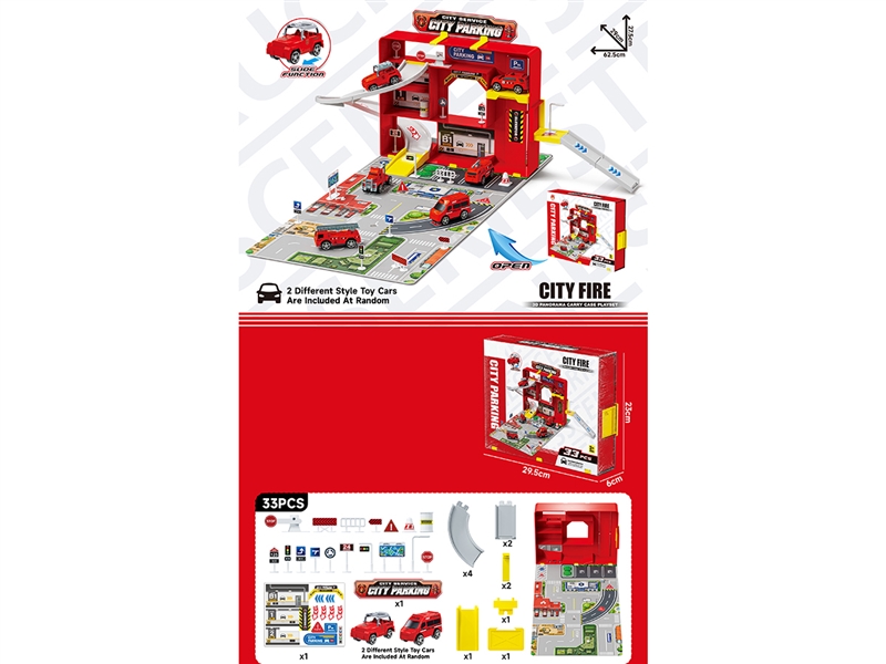 FIRE FIGHTING PARKING LOT SET W/2PCS FREE WAY CAR - HP1263328