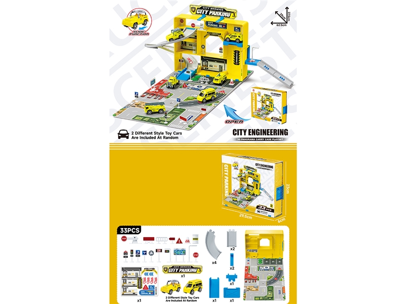 CONSTRUCTION PARKING LOT SET W/2PCS FREE WAY CAR - HP1263329