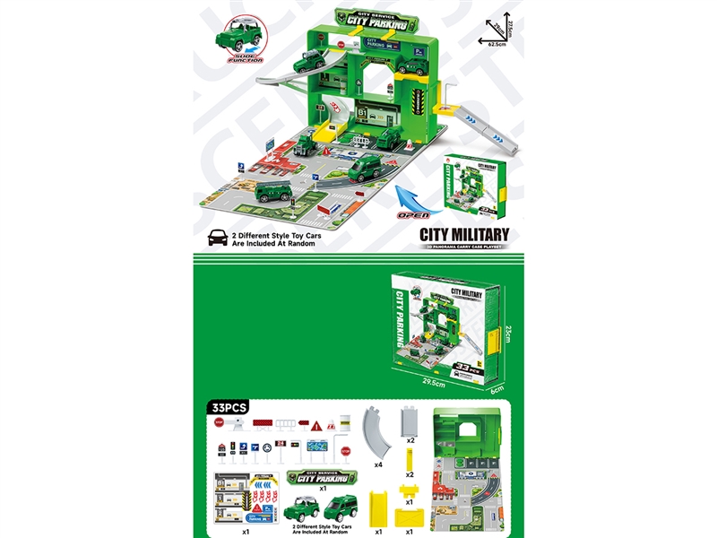 MILITARY PARKING LOT SET W/2PCS FREE WAY CAR - HP1263330