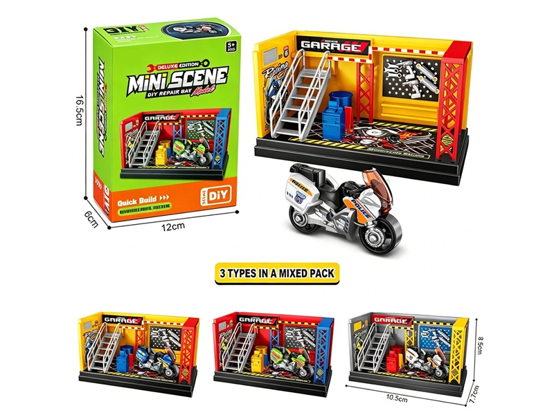 MINI CAR REPAIR SHOP SET,3COLORS - HP1263334