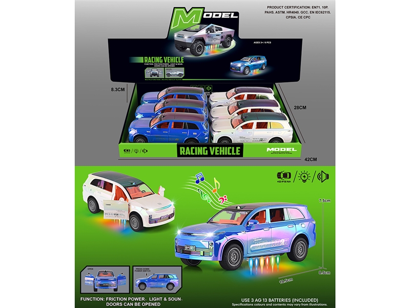FRICTION CAR W/LIGHT & MUSIC 6PCS/DISPLAY BOX,2COLORS(INCLUDE BATTERY) - HP1263356
