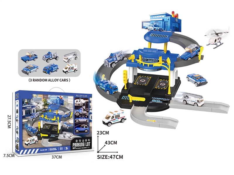 POLICE PARKING LOT SET W/DIE-CAST CAR 3PCS & PLANE 1PCS - HP1263362