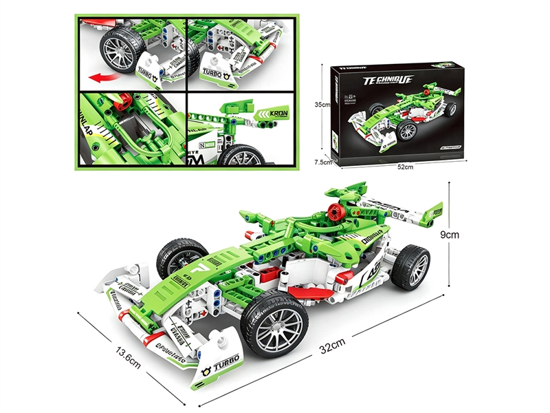 BUILDING BLOCK 456PCS - HP1263365
