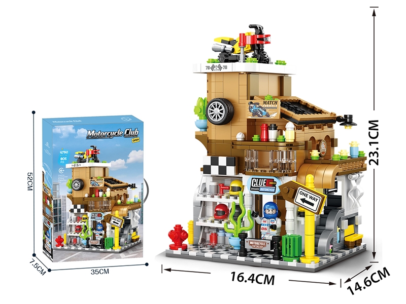 BUILDING BLOCK 805PCS - HP1263373