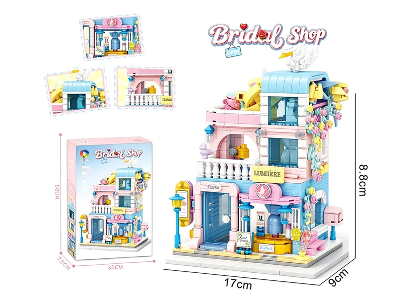 BUILDING BLOCK 813PCS - HP1263375
