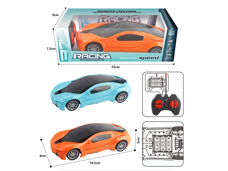 1:20 4-CHANNEL R/C CAR,2COLORS(NOT INCLUDED BATTERY) - HP1263377