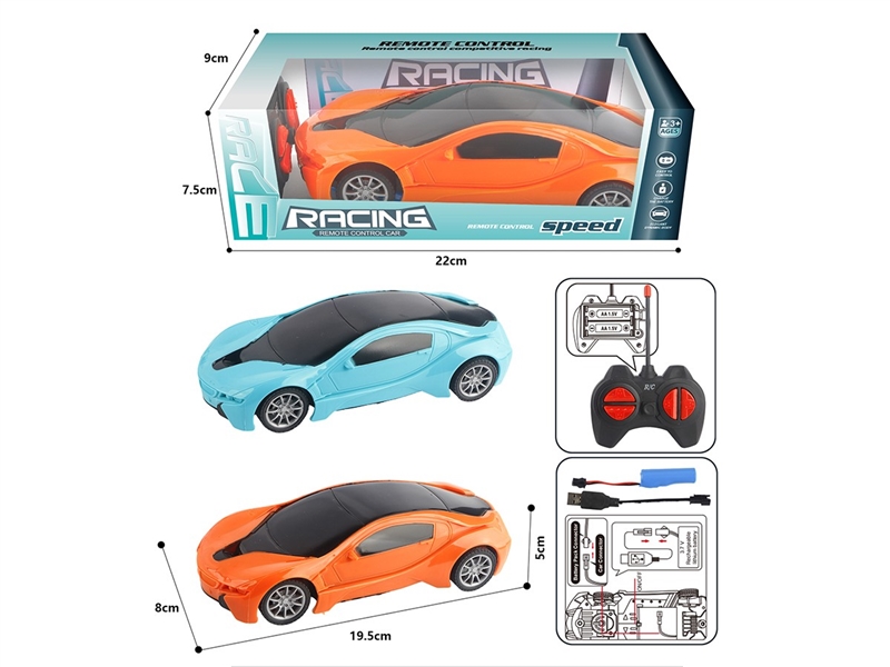 1:20 4-CHANNEL R/C CAR,2COLORS(INCLUDED BATTERY) - HP1263378