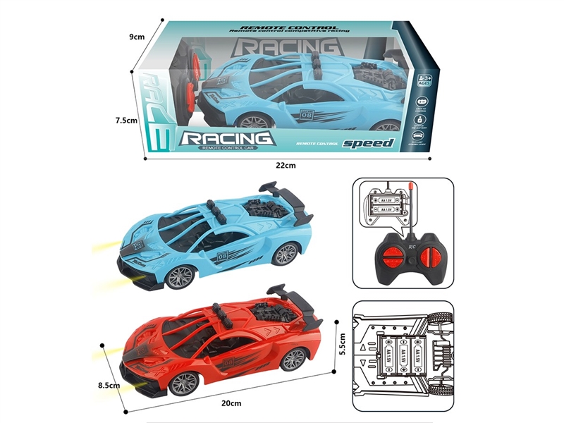 1:20 4-CHANNEL R/C CAR,2COLORS(NOT INCLUDED BATTERY) - HP1263379