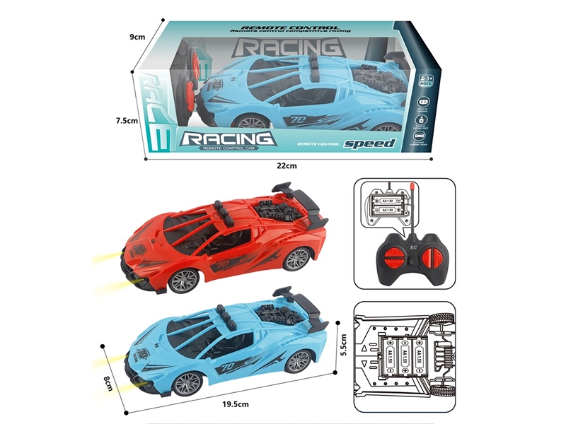 1:20 4-CHANNEL R/C CAR,2COLORS(NOT INCLUDED BATTERY) - HP1263381