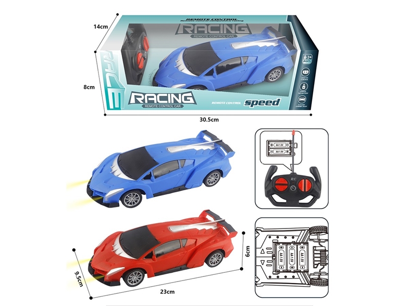 1:18 4-CHANNEL R/C CAR,2COLORS(NOT INCLUDED BATTERY) - HP1263387