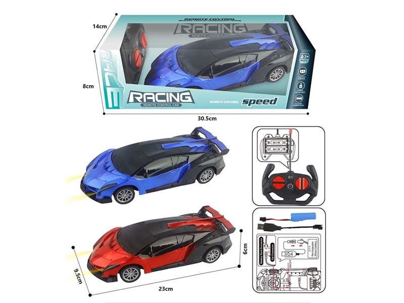 1:18 4-CHANNEL R/C CAR,2COLORS(INCLUDED BATTERY) - HP1263390