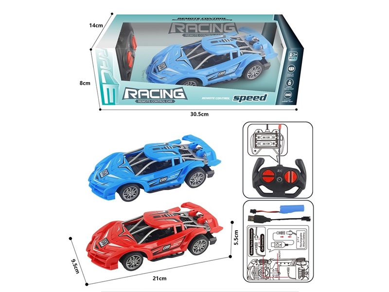 1:18 4-CHANNEL R/C CAR,2COLORS(INCLUDED BATTERY) - HP1263396