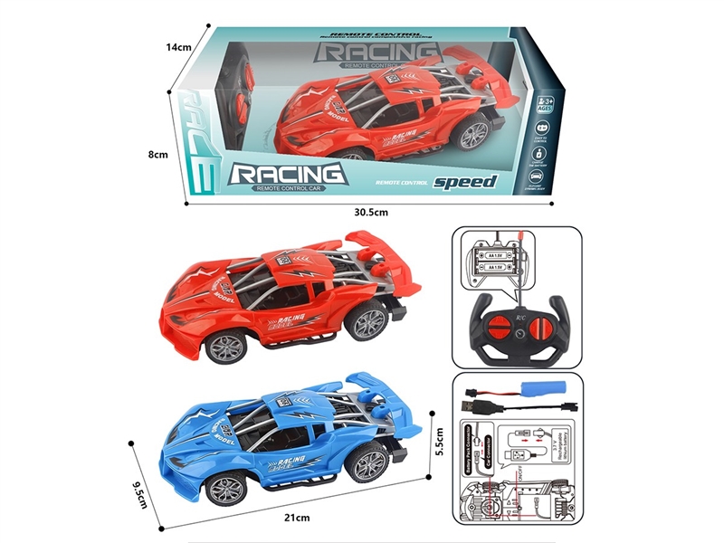 1:18 4-CHANNEL R/C CAR,2COLORS(INCLUDED BATTERY) - HP1263398