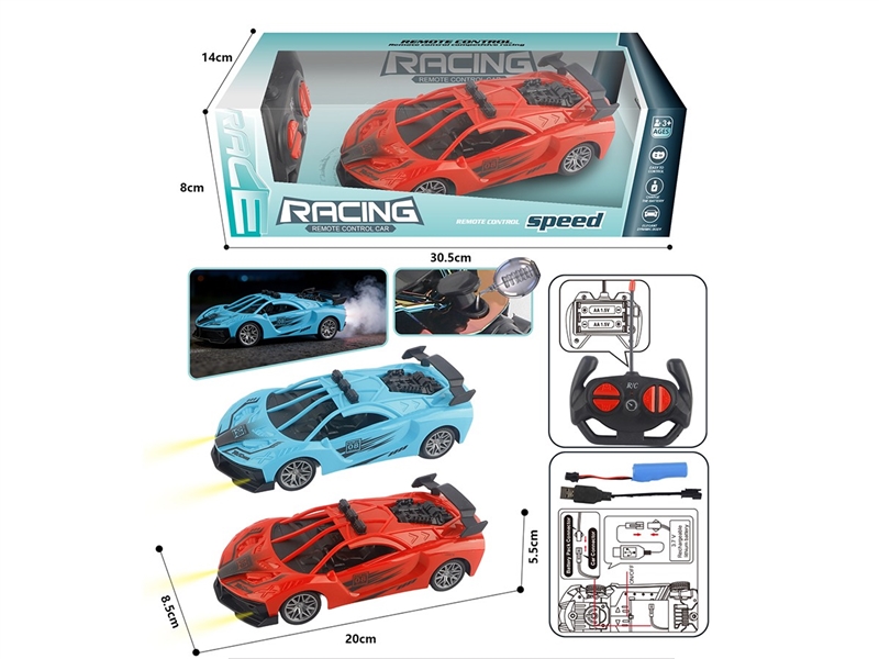 1:20 4-CHANNEL R/C CAR W/SPRAY,2COLORS(INCLUDED BATTERY) - HP1263400