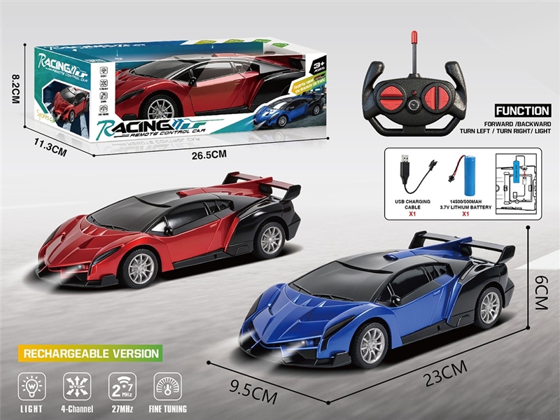1:18 4-CHANNEL R/C CAR,2COLORS(INCLUDED BATTERY) - HP1263412