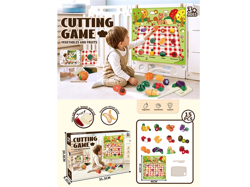 CUTTING PLAY 15PCS - HP1263421