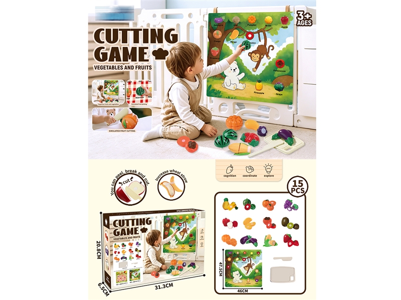 CUTTING PLAY 15PCS - HP1263422