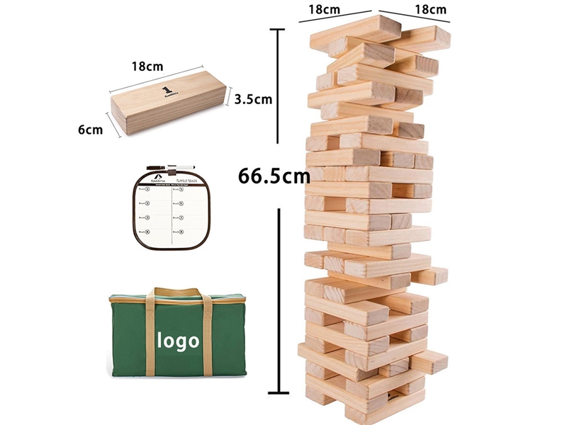 WOODEN STACKING BLOCKS - HP1263428