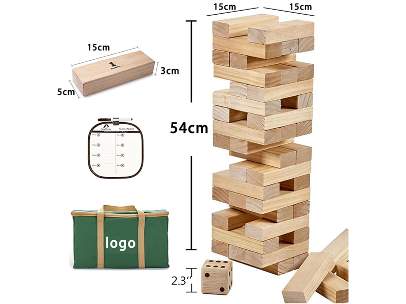 WOODEN STACKING BLOCKS - HP1263429