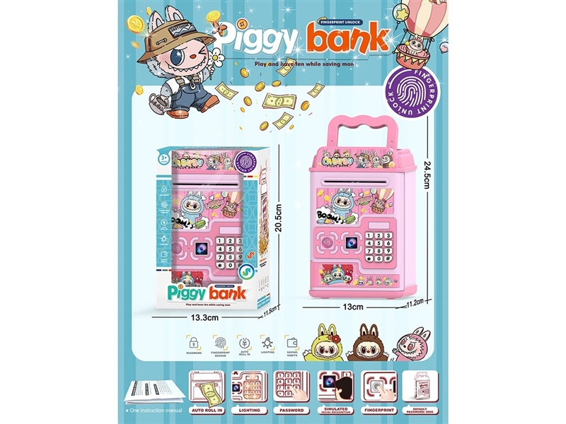 B/O PIGGY BANK W/LIGHT & MUSIC(NOT INCLUDED BATTERY) - HP1263431
