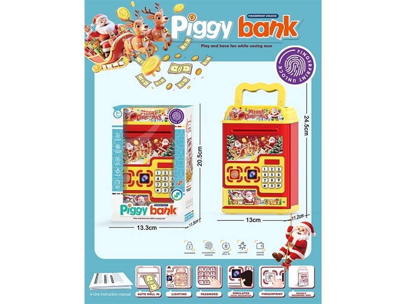 B/O PIGGY BANK W/LIGHT & MUSIC(NOT INCLUDED BATTERY) - HP1263432