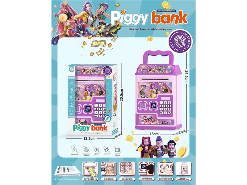 B/O PIGGY BANK W/LIGHT & MUSIC(NOT INCLUDED BATTERY) - HP1263440