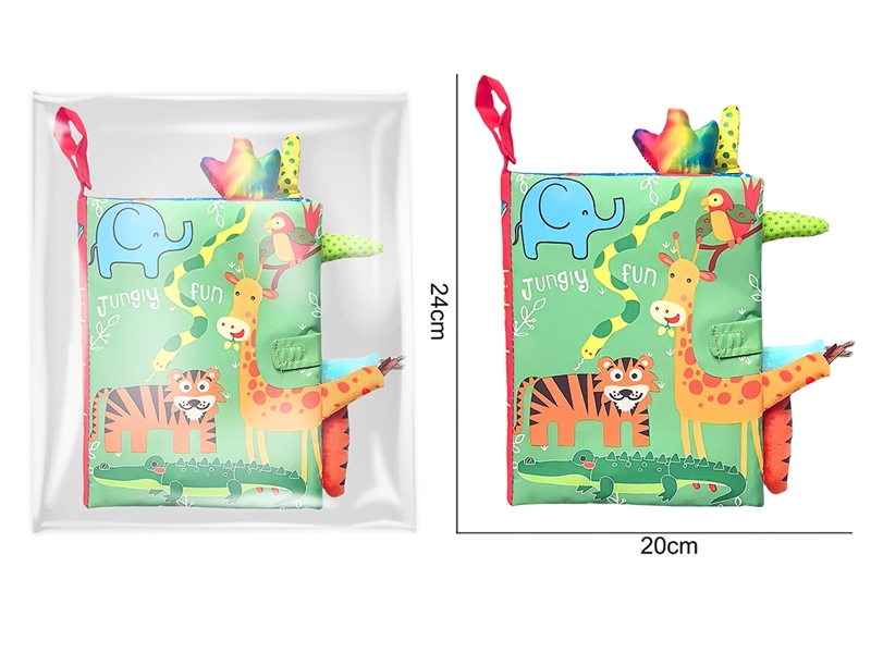 BABY CLOTH BOOK - HP1263442