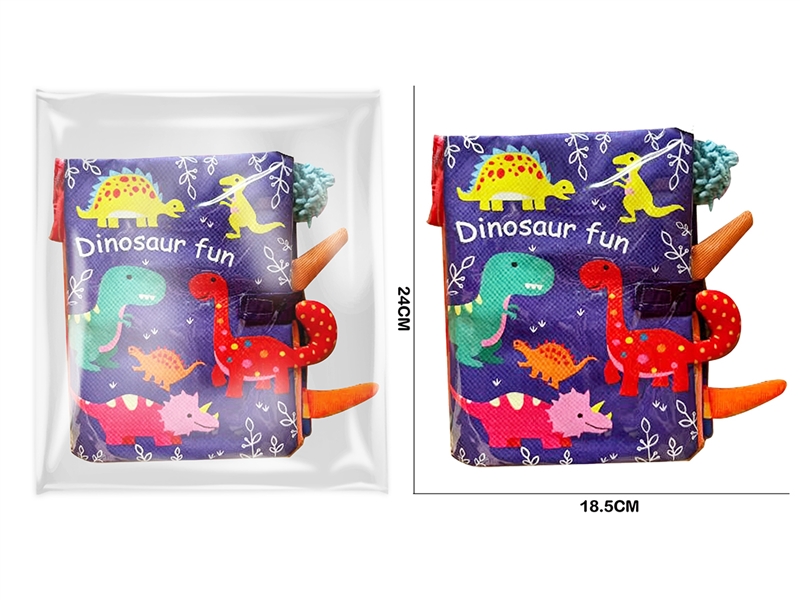 BABY CLOTH BOOK - HP1263443