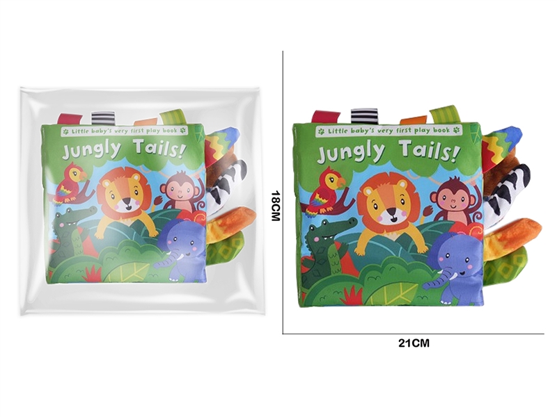 BABY CLOTH BOOK - HP1263446