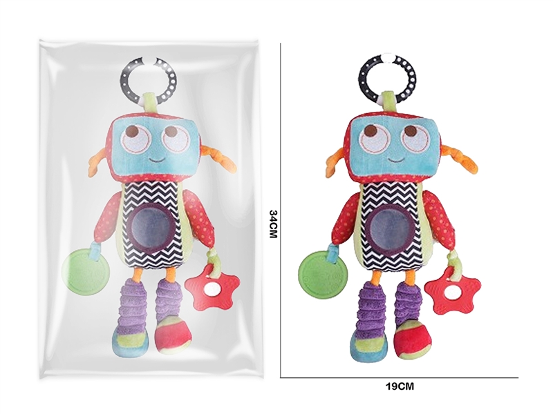 PLUSH SOOTHE TOY - HP1263449